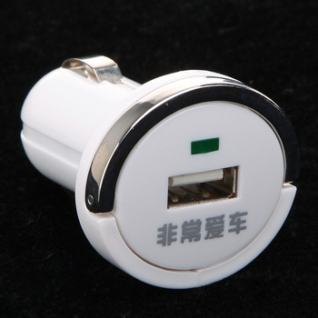 京東自營(yíng)蘋(píng)果車載充電器評(píng)測(cè) 專為iPhone設(shè)計(jì)的1A快充伴侶